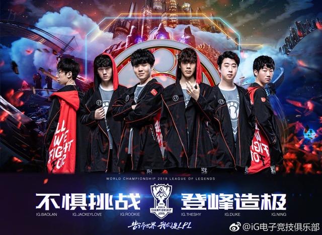  星战开局一艘无畏舰 